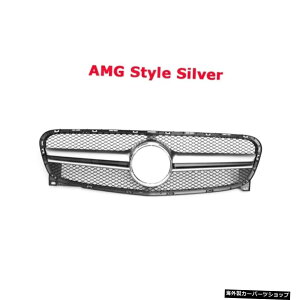 yAMGX^CVo[zZfXxcGLANXX156GLA180GLA200GLA250GLA45 201420152016pABSfރtgop[bvOfR[V yAMG Style SilverzABS Material Front Bumper Lip Grill Decoration Fo