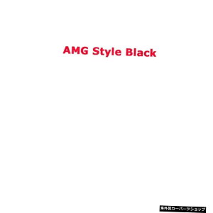 yAMGX^CubNzZfXxcGLANXX156GLA180GLA200GLA250GLA45 201420152016pABSfރtgop[bvOfR[V yAMG Style BlackzABS Material Front Bumper Lip Grill Decoration For