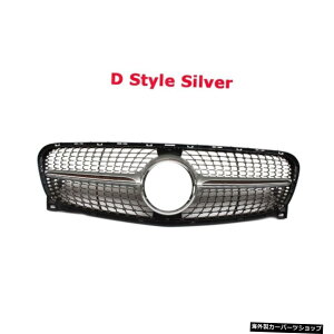 yDX^CVo[zZfXxcGLANXX156GLA180GLA200 GLA250 GLA45 2014 20152016 yD Style SilverzABS Material Front Bumper Lip Grill Decoration For Mercedes Benz GLA Class X156 GLA180 GLA200 GLA250 GLA45 2014 2015 2016