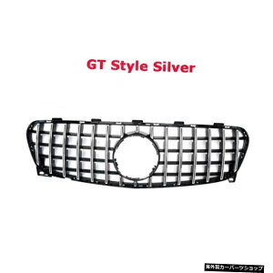yGX^CVo[zZfXxcGLANXX156GLA180GLA200 GLA250 GLA45 2014 20152016 yG Style SilverzABS Material Front Bumper Lip Grill Decoration For Mercedes Benz GLA Class X156 GLA180 GLA200 GLA250 GLA45 2014 2015 2016