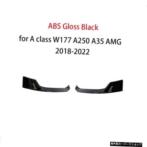 yABSOXubNzZfXxcANXW177A35AMGZ_2019-2022tbvGvBX^CpABStgop[bvXvb^[X|C[ yABS Gloss BlackzABS Front Bumper Lip Splitter Spo