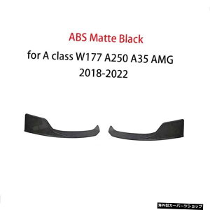 yABS}bgubNzZfXxcANXW177A35AMGZ_2019-2022tbvGvBX^CpABStgop[bvXvb^[X|C[ yABS Matte BlackzABS Front Bumper Lip Splitter Spo