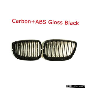 yJ[{OXubNzJ[{ABStgop[Lhj[cCtBX|[c[VOOJ[fR[VBMWE92LCI E93 318i 320i328i335iN[y2hA yCarbon Gloss BlackzCarbon ABS Fr