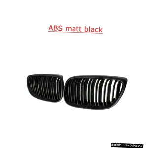 yABS}bgubNzJ[{ABStgop[Lhj[cCtBX|[c[VOOJ[fR[VBMWE92LCI E93 318i 320i328i335iN[y2hA yABS Matte BlackzCarbon ABS Front Bumper K