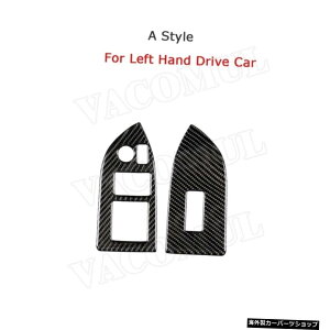 yLHD̃X^CzJ[{t@Co[J[EBhEt^[XCb`{^t[Jo[gXebJ[g^GT86FT86ZN6XoBRZ2013-2017 yA Style For LHDzCarbon Fiber Car Window Lifter Switch