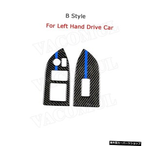 �yLHD�pB�X�^�C���z�J�[�{���t�@�C�o�[�J�[�E�B���h�E���t�^�[�X�C�b�`�{�^�������t���[���J�o�[�g�����X�e�b�J�[�g���^GT86FT86ZN6�X�o��BRZ2013-2017 �yB Style For LHD�zCarbon Fiber Car Window Lifter Switc