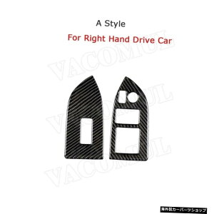 yRHD̃X^CzJ[{t@Co[J[EBhEt^[XCb`{^t[Jo[gXebJ[g^GT86FT86ZN6XoBRZ2013-2017 yA Style For RHDzCarbon Fiber Car Window Lifter Switch