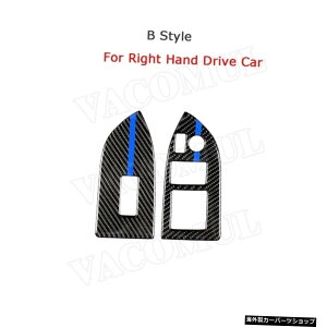 yRHDpBX^CzJ[{t@Co[J[EBhEt^[XCb`{^t[Jo[gXebJ[g^GT86FT86ZN6XoBRZ2013-2017 yB Style For RHDzCarbon Fiber Car Window Lifter Switc