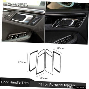 4PCSJ[{t@Co[Ci[hAnht[fR[VJo[|VF}J2015-2018J[ANZT[pgXebJ[ 4 PCS Carbon Fiber Inner Door Handle Frame Decoration Cover Trim Sticke