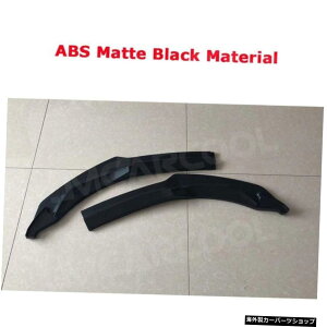 yABS}bgubNzF8x2PCSJ[{J[tgop[bvXvb^[`Jo[gX|C[BMW34V[YF80M3F82 F83M42015-2020OXubN yABS matte blackzF8x 2PCS Carbon Car Front Bu