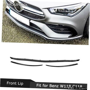 ZfXxcW118C118CLA35 CLA180 CLA200CLA250AMGC2019-2024pABSfރtgop[bvX|C[ANZT[ ABS Material Front Bumper Lip Spoiler accessorise For Mercedes Benz W118 C118 CLA35 CLA180 CLA200 C