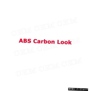 �yABS�J�[�{�����b�N�zABS�O���X�u���b�N�J�[�t�����g�o���p�[���b�v�`���X�v���b�^�[�J�[�{�����b�N�t���b�v�G�v����forBMWX3 G01 X4G02M�X�|�[�c201920202021 �yABS Carbon Look�zABS Gloss Black Car Front Bum