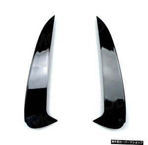 yABSOXubNzZfXxcENXC238E200E300 E400 E500E53E63N[y2hApJ[{t@Co[/ABSfރAop[Xvb^[2017-2019 yABS Gloss BlackzCarbon Fiber/ABS Material Rear Bumper Spl