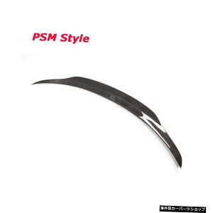 yJ[{t@Co[zZfXxcCLANXW117CLA180200220250260CLA45 AMG2013-2019PSMX^CpJ[{t@Co[Au[cX|C[fR[V yCarbon FiberzCarbon Fiber Rear Boot Spoiler D