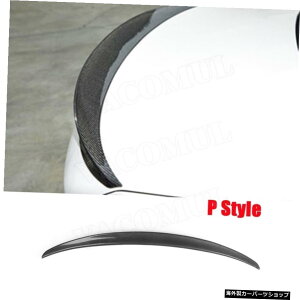 yPX^CzBMW5V[YF10F18520i 528i 530i 535i550i2010-2018gNGNXeAfR[VpJ[{t@Co[AX|C[ yP StylezCarbon Fiber Rear Spoiler For BMW 5 series F10 F18 520i 528i 530i 5