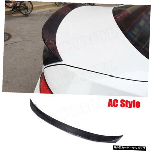 yACX^CzBMW5V[YF10F18520i 528i 530i 535i550i2010-2018gNGNXeAfR[VpJ[{t@Co[AX|C[ yAC StylezCarbon Fiber Rear Spoiler For BMW 5 series F10 F18 520i 528i 530i