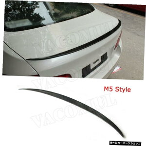 yM5X^CzBMW5V[YF10F18520i 528i 530i 535i550i2010-2018gNGNXeAfR[VpJ[{t@Co[AX|C[ yM5 StylezCarbon Fiber Rear Spoiler For BMW 5 series F10 F18 520i 528i 530i