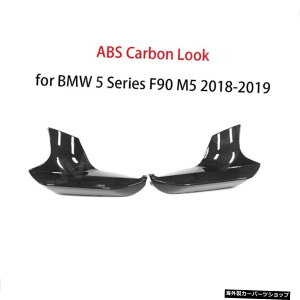 yJ[{bNzBMW5V[YF90M52018-2020tgbvX|C[MPX^CveN^[K[hpABSJ[{bNtgop[Xvb^[ yCarbon LookzABS Carbon Look Front Bumper Splitt