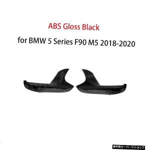 yOXubNzBMW5V[YF90M52018-2020tgbvX|C[MPX^CveN^[K[hpABSJ[{bNtgop[Xvb^[ yGloss BlackzABS Carbon Look Front Bumper Splitt