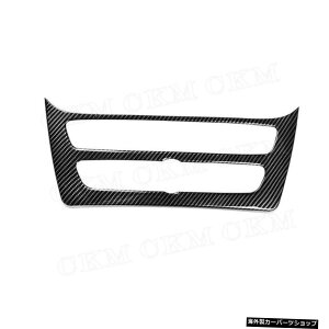 �y��������z�����Z�f�X�x���cG�N���XW464G500G63AMG2019-2020�p�J�[�{���t�@�C�o�[�J�[�h�A�V�[�g�����X�C�b�`�t���[���f�R���[�V�����X�e�b�J�[ �yCentral control�zCarbon Fiber Car Door Seat Adjustment Swit