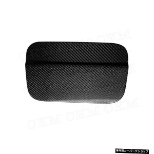 yR^NJo[zZfXxcGNXW464G500G63AMG2019-2020pJ[{t@Co[J[hAV[gXCb`t[fR[VXebJ[ yFuel tank coverzCarbon Fiber Car Door Seat Adj