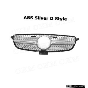 yDX^CVo[pzABSfރubN/Vo[J[tgop[bv[VOOpZfXxcGLENXW166SUV2015-2019I[gJ[X^C yFor D Style SilverzABS Material Black