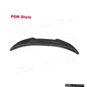 yPSMX^CzBMW3V[YG20G80M3 320i 325i 330iM340i2019-2022pJ[{t@Co[J[AgNu[cX|C[bvEBO yPSM StylezCarbon Fiber Car Rear Trunk Boot Spoiler Lip Wings For BMW 3 Series