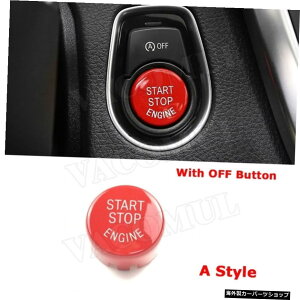 �yA�X�^�C�����b�h�zBMWF20F22 F30 F32 X5 X6 G30 F01F80F82�J�[�G���W���X�^�[�g�X�g�b�v�{�^���g�����L���b�v�J�o�[�I�[�g�J�[�A�N�Z�T���[�p �yA Style Red�zFor BMW F20 F22 F30 F32 X5 X6 G30 F01 F80 F82 Car Engine