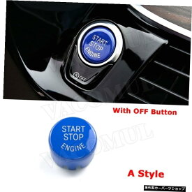 【Aスタイルブルー】BMWF20F22 F30 F32 X5 X6 G30 F01F80F82カーエンジンスタートストップボタントリムキャップカバーオートカーアクセサリー用 【A Style Blue】For BMW F20 F22 F30 F32 X5 X6 G30 F01 F80 F82 Car Engine Start Stop Button Trim Cap Cover Auto Car Acce