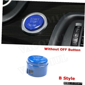 【Bスタイルブルー】BMWF20F22 F30 F32 X5 X6 G30 F01F80F82カーエンジンスタートストップボタントリムキャップカバーオートカーアクセサリー用 【B Style Blue】For BMW F20 F22 F30 F32 X5 X6 G30 F01 F80 F82 Car Engin