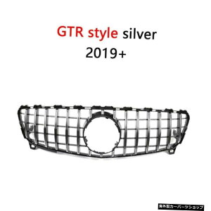 yVo[2019-2021zZfXxcANXW176A45AMG2013-2019op[bVt[tFCXtg`[jOpABStgop[OJo[ ySilver 2019-2021zABS Front Bumper Grille Cover 