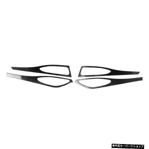 yhAplzJ[{t@Co[fރXebJ[XyVJ[CeAgI[gJ[LHDRHDtBbgAt@IWA2017-2019 yDoor panelzCarbon Fiber Material Sticker Special Car Interior