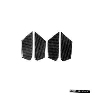 yhA{EzJ[{t@Co[fރXebJ[XyVJ[CeAgI[gJ[LHDRHDtBbgAt@IWA2017-2019 yDoor bowlzCarbon Fiber Material Sticker Special Car Interior 