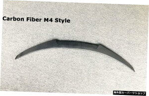 yCFM4X^CzBMW1V[YE821MN[y2011Au[cbhX|C[EBOJ[{t@Co[/FRPgNX|C[J[X^COp yCF M4 StylezFor BMW 1 Series E82 1M Coupe 2011 Rear Boot L