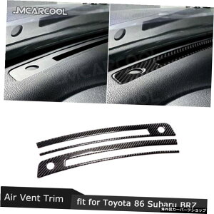 J[{t@Co[tg_bV{[hGARAEgbggJo[XebJ[g^GT86FT86ZN6XoBRZ2013-2020 Carbon Fiber Front Dashboard Air Conditioning Outlet Trim Cover Stickers For Toyota GT86 FT