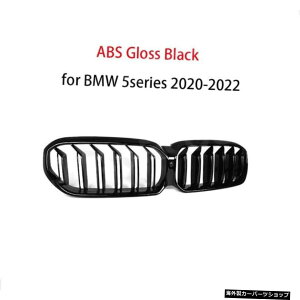 yABSubN2XbgzBMW5V[YG30G38F90M52020-2022J[gXgbvptgt[hOtFCXtg`[jOpABStgop[O yABS Black 2-SlatzABS Front Bumper