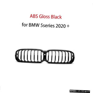 yABSubN1-XbgzBMW5V[YG30G38F90M52020-2022J[gXgbvptgt[hOtFCXtg`[jOpABStgop[O yABS Black 1-SlatzABS Front Bumpe