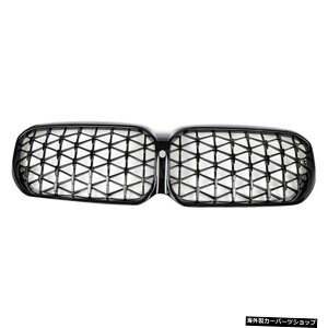 yABSubNzBMW5V[YG30G38F90M52020-2022J[gXgbvptgt[hOtFCXtg`[jOpABStgop[O yABS BlackzABS Front Bumper Grille for BMW 5 Se