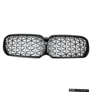 yABSVo[zBMW5V[YG30G38F90M52020-2022J[gXgbvptgt[hOtFCXtg`[jOpABStgop[O yABS SilverzABS Front Bumper Grille for BMW 5 S