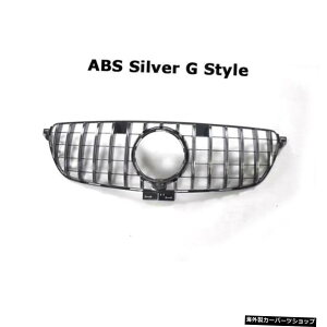 yGX^CVo[pzABSubN/Vo[J[ANZT[tgop[bvOpZfXxcGLENXC292W292N[y2015-2019 yFor G Style SilverzABS Black/Silver Car Accessorise Front