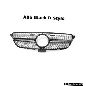 yDX^CubNpzABSubN/Vo[J[ANZT[tgop[bvOpZfXxcGLENXC292W292N[y2015-2019 yFor D Style BlackzABS Black/Silver Car Accessorise Front 