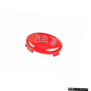 yԁzBMWE90E91 E92 E93 E60 E61 E70E71E84J[GWX^[gXgbv{^Jo[LbvubNbhu[CG[{^p yRedzFor BMW E90 E91 E92 E93 E60 E61 E70 E71 E84 Car Engine Start Stop Button Cov