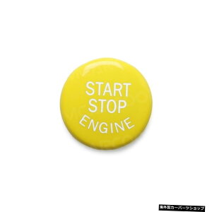 yFzBMWE90E91 E92 E93 E60 E61 E70E71E84ԗpGWX^[gXgbv{^Jo[LbvubNbhu[CG[{^ yyellowzFor BMW E90 E91 E92 E93 E60 E61 E70 E71 E84 Car Engine Start Stop Button 