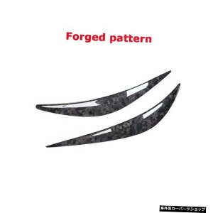 ybp^[zCtBjeBQ502014-2019phCJ[{t@Co[J[ANZT[tgop[bvACbh yForged patternzDry Carbon Fiber Car Accessorise Front Bumper Lip Eyelids For Infin