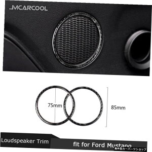2PCSJ[{t@Co[J[CeAhAv[gXs[J[gt[fR[VOtH[h}X^O2015-2017 2 PCS Carbon Fiber Car Interior Door Plate Speaker Trim Frame Decoration Rings For 