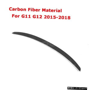 �yCFForG11G1215-18�z�J�[�{���t�@�C�o�[���A�X�|�C���[�g�����N�g�����E�B���OforBMW7�V���[�YF01F02G11 G12 740i750i760i�X�|�C���[2009-2018P�X�^�C���X�|�C���[ �yCF For G11 G12 15-18�zCarbon Fiber Rear Spoiler Tru