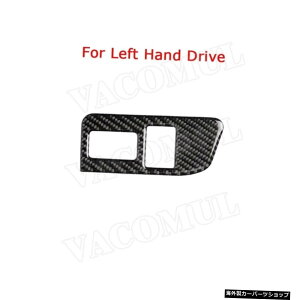 yLHDpzg^GT86FT86ZN6XoBRZ2013-2017J[CeAANZT[pJ[{t@Co[Au[cXCb`{^gt[XebJ[ yFor LHDzCarbon Fiber Rear Boot Switch Button Trim Frame 