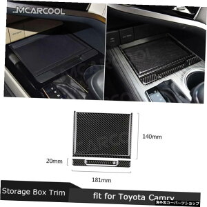 g^J20182019J[{t@Co[CeAANZT[pJ[MAVtgpl[{bNXgt[XebJ[Jo[ Car Gear Shift Panel Storage Box Trim Frame Sticker Covers For Toyota Cam