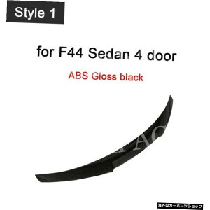 yF44X^C1pzBMW2V[YF44Z_4hA2021AgNu[cbvEBOX|C[pJ[{t@Co[ABSOXubNAX|C[ yfor F44 style 1zCarbon Fiber ABS Gloss Black Rea