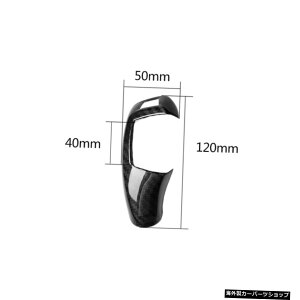 yWRHDpzBMW1/2/3/4V[YF20F30F32 F33 F36 X3X52012-2017pJ[{t@Co[MAVtgmunhX[uJo[RHDX^C yFor Standard RHDzCarbon Fiber Gear Shift Knob Handle Sleeve Cover RHD style for 
